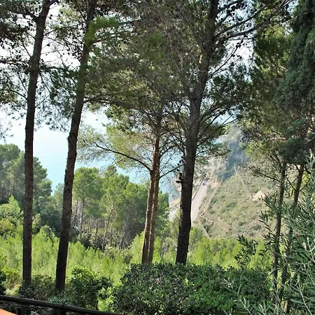 La Sirenetta Tra Mare E Collina * Sperlonga